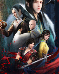 Thiếu Niên Ca Hành Phần 4