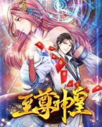 Chí Tôn Thần Hoàng